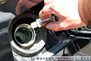 加了燃油宝更耗油还伤车 真的是这样吗