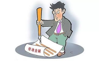 上班族注意 未休年假怎么补偿 答案在这里 