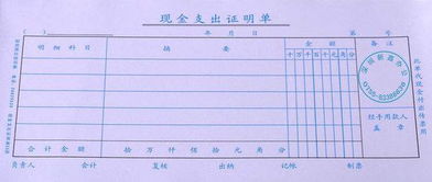 企业缴完工会会费后怎么做会计分录