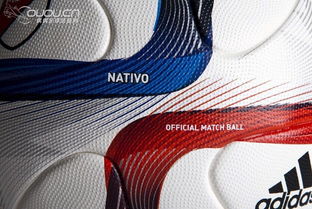 阿迪达斯推出2015MLS官方用球NATIVO