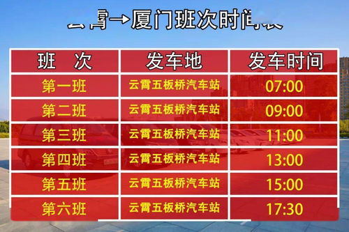 新消息!云霄香烟批发价格全解析，总仓直供优惠一览表“烟讯第45833章” - 2 - 680860香烟网