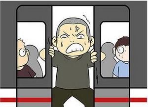 爆笑经典糗事地铁冷笑话，高峰坐地铁老辛苦了，车好不容易来了！