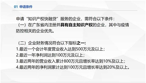 广州市黄埔区人民政府 广州开发区管委会 