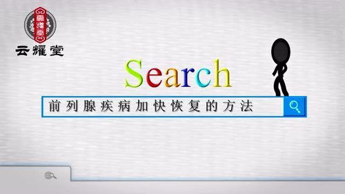 有什么方法可以帮助自己放下分手的情感包袱？