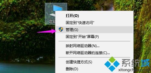 电脑更新win10后1920分辨率没了