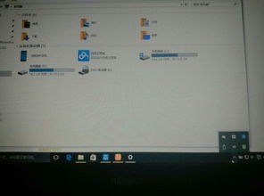 u盘win10状态栏不显示了