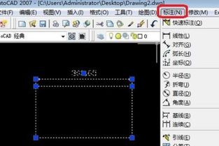 探索者初始设置里，勾选1：1后，绘图比例和出图比例联动。这样改变绘图比例，出图比例跟着变，那出图比例