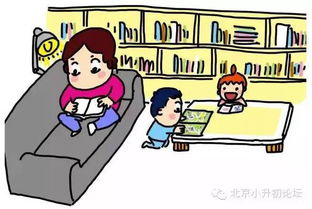 孩子爱看电视怎么办 教你一招让孩子变成书迷 