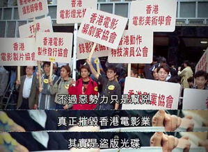 黄百鸣道出香港电影没落的真正原因,曾被hei社会拿枪指着头威胁