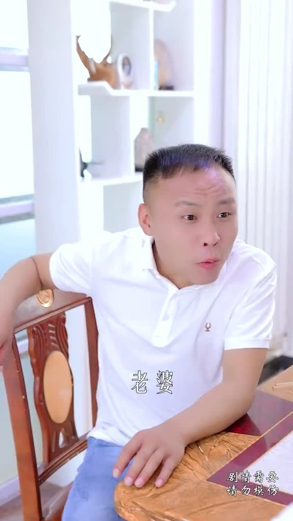 最好的婚姻关系,就是我懂你的不易,你懂我的辛苦 