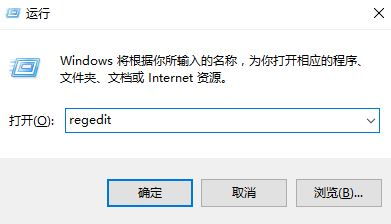 优酷win10怎么取消