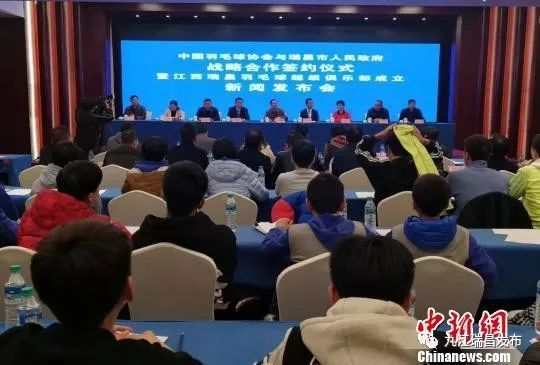 国家羽毛球协会调整名单,羽毛球协会的秘书部技术部宣传部组织部是干什么的???。