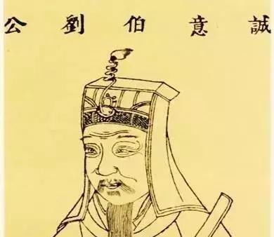 朱元璋问刘伯温 明朝多少年 刘伯温说了四字预言,后果真应验