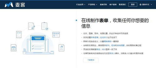 免费查重，轻松搞定这些工具你不能不知道