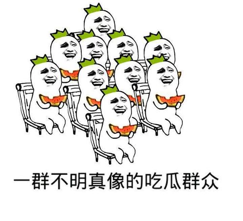 开心一刻 小偷拉里偷了一只鸡,正在河边拔毛