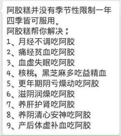 我这次月经比以前量少