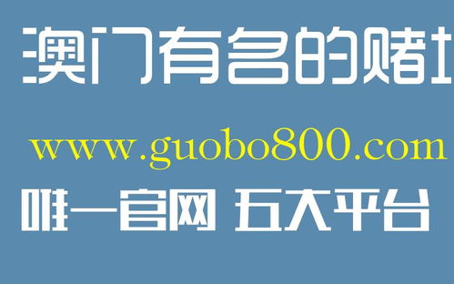 AG首页网站——新一代的线上互动平台解析”