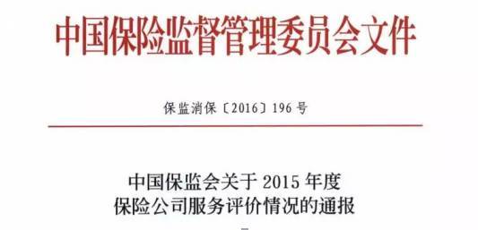 假如你有10万闲置资金、你会如何分散投资?而且风险低?