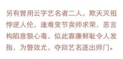 曹云金被大10岁男戏骨又摸又亲,对方曾被小舅子目击出轨姚晨,他怎沦落成这样