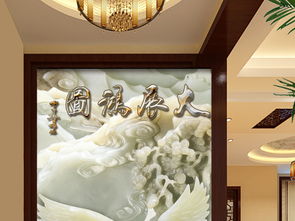 3d玉石浮雕玄关壁纸图案图片 米粒分享网 Mi6fx Com