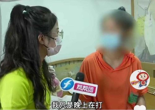 妻子沉迷游戏,丈夫强迫妻子发生关系,妻子反感坚决离婚 心已寒