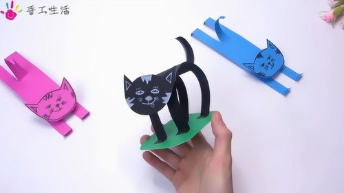 手工制作小猫纸玩具视频,DIY卡片玩具教程,宝宝会喜欢的 