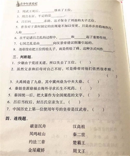 知识名言大全  知识积累的名言？