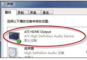 电脑win10如何接入HDMI1