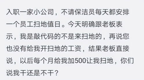 有关计划的名言（不看眼前利益要看长远计划的句子？）