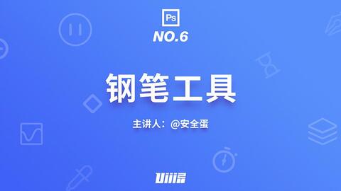 社科基金专著查重工具使用教程：从零开始学查重