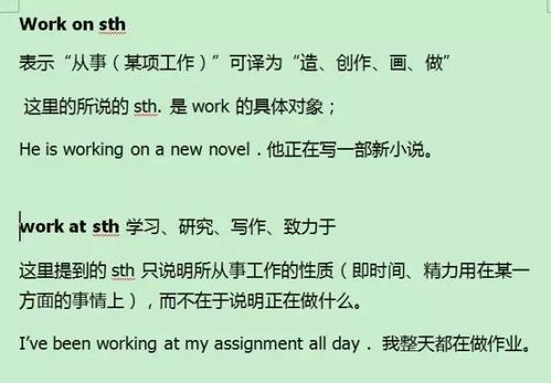 最后一天报名 用一个本子的价格上一周课 