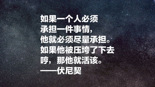 牛的名言警句—关于牛的成语谚语名言警句？