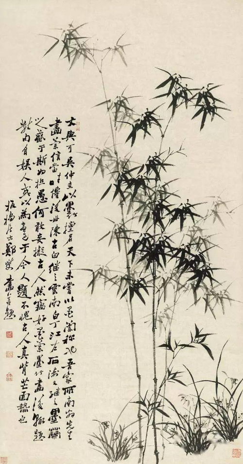 关于写竹子品格的诗句