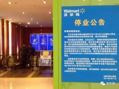 合肥或者凤阳哪家药店能买到甲亢灵片？