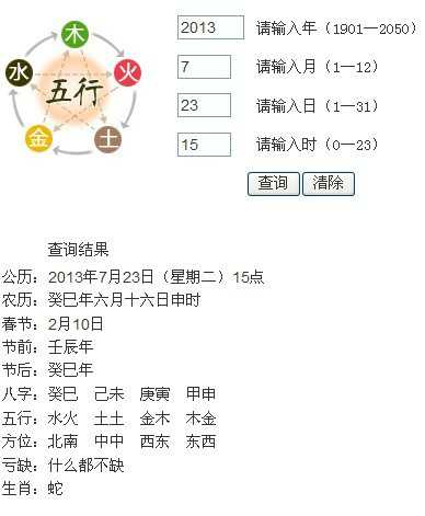 都来说一说你给你家宝贝取的什么名字