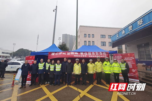 宁晋太平洋保险电话,宁晋县太平洋保险公司地址在状元路哪个地方