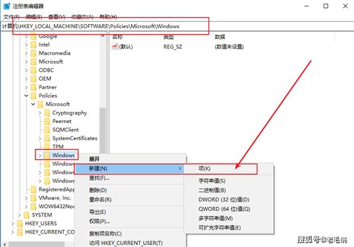 win10锁屏后显示密码框