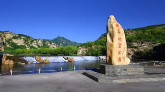 庄河旅游地方(庄河免费旅游景点大全)