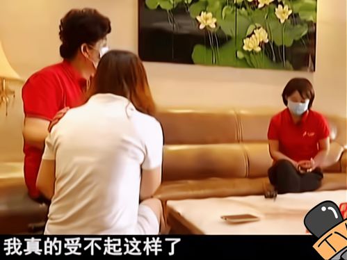 男子结婚半年后,怀疑妻子是骗彩礼的,妻子 我都跟他流产3次了