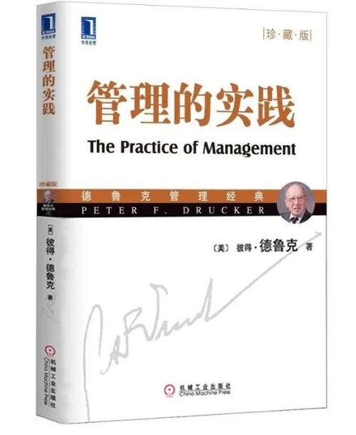 关于试错成本的名言—勇于试错的名言？