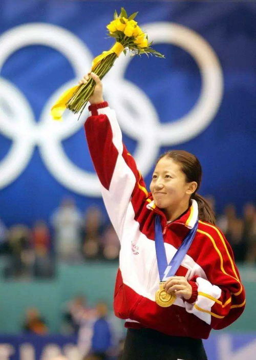 中国第一位获得冬奥会金牌 中国第一块冬奥会金牌是谁？是怎么夺得的？ 