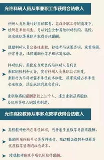 小王在小王在甲公司打工，几个月后在乙公司兼职，甲公司每月给他薪水2470元，乙公司每月付给他1350元。年终。小王从两家公司共获薪水36620元，小王在甲公司打工多少个月？