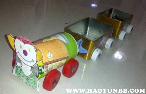 用奶粉罐废物利用手工制作玩具小火车的步骤 怎么做