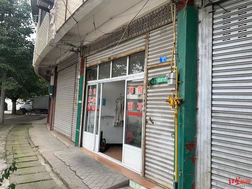 男子杀害理发店女老板和2名女店员后潜逃 租房必须有前后门 