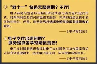 朋友入我了公司股份突然要退出，要我退还所有股金，但他工资分红都给他了且远超当初股金，这合理吗？