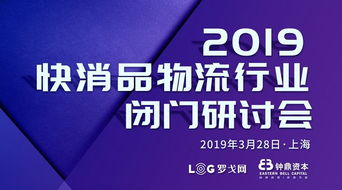 未来5年中国最有价值投资的10大股票是什么?