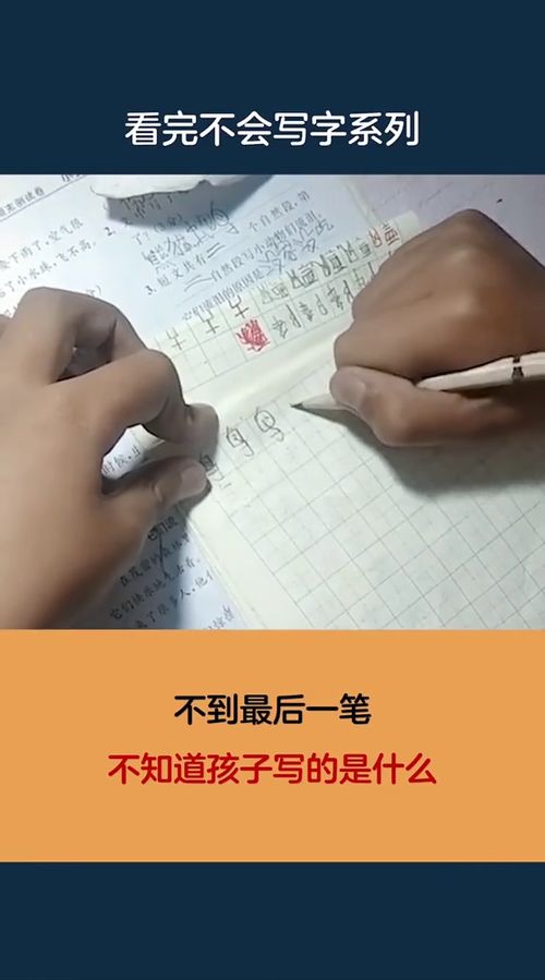 七疮八伤造句-疒字旁的字都有什么？