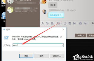 win10怎么解决outof