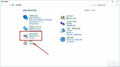 win10系统升级后设置失效