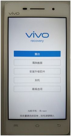 vivo手机系统升级好吗(vivo手机提醒系统更新好不好)